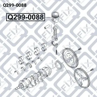 Поршень двигателя Q-fix Q299-0088