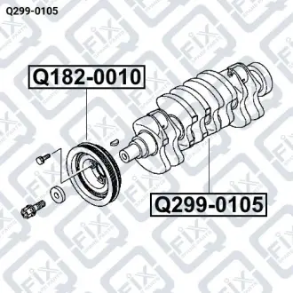 Колінчастий вал Q-fix Q299-0105