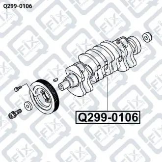 Колінчастий вал Q-fix Q299-0106