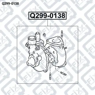 Компресор турбоподдува Q-fix Q299-0138
