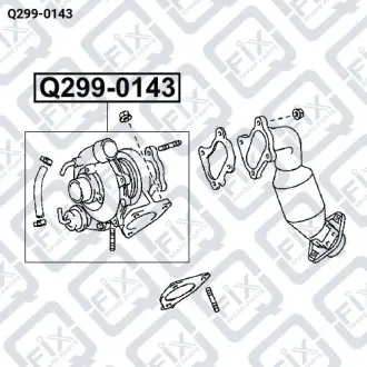 Компресор турбоподдува Q-fix Q299-0143