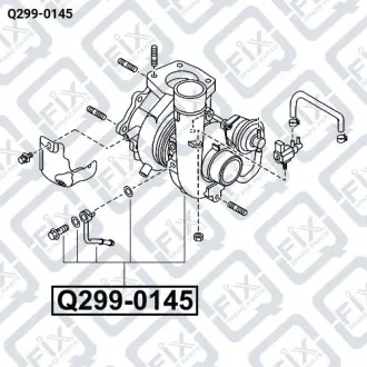 КОМПРЕССОР ТУРБОПОДДУВА Q-fix Q299-0145