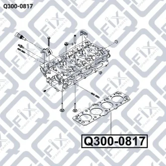 Прокладка ГБЦ Q-fix Q300-0817