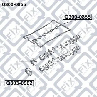 Прокладка крышки клапанов Q-fix Q300-0855