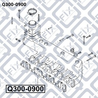 Прокладка впускного колектора Q-fix Q300-0900