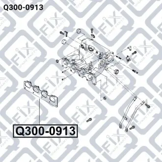 Прокладання впускного колектора Q-fix Q300-0913