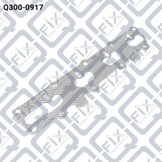 Прокладка выпускного коллектора Q-fix Q300-0917 (фото 1)