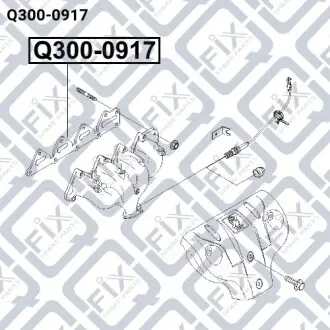 Прокладка випускного колектора Q-fix Q300-0917