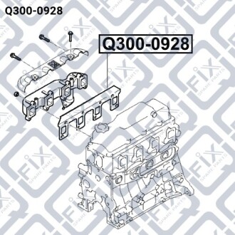 Прокладка выпускного коллектора Q-fix Q300-0928