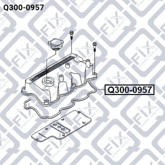 Прокладка болта крышки клапонов Q-fix Q300-0957