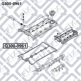 Прокладка крышки клапанов Q-fix Q300-0961