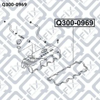 Прокладка болта крышки клапонов Q-fix Q300-0969