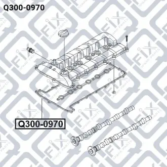 Прокладка крышки клапанов Q-fix Q300-0970
