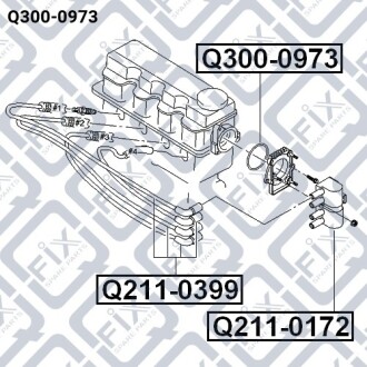 Уплотнительное кольцо катушки зажигания Q-fix Q300-0973