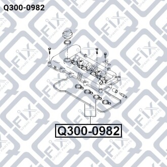 Прокладка крышки клапанов Q-fix Q300-0982