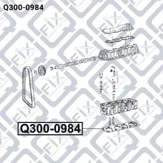 Прокладка ГБЦ Q-fix Q300-0984