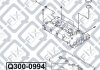Прокладка кришки клапанів Q-fix Q300-0994 (фото 1)