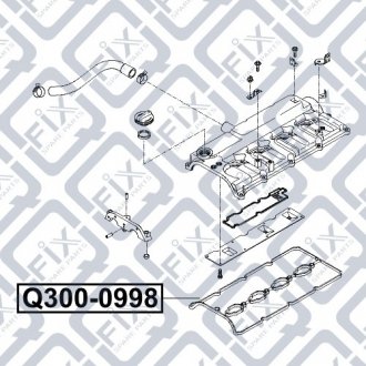 Прокладка кришки клапанів Q-fix Q300-0998