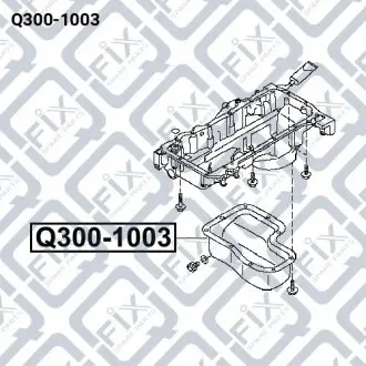 ПОДДОН ДВИГАТЕЛЯ Q-fix Q300-1003 (фото 1)