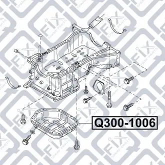 Піддон двигуна Q-fix Q300-1006