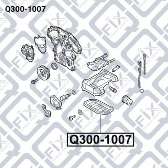 Піддон двигуна Q-fix Q300-1007 (фото 1)