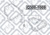 Поддон масляный АКПП Q-fix Q300-1009 (фото 1)