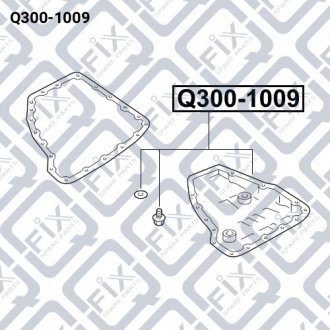 Поддон масляный АКПП Q-fix Q300-1009
