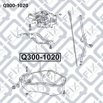 Поддон масляный Q-fix Q300-1020