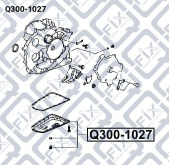 ПОДДОН МАСЛЯНЫЙ АКПП Q-fix Q300-1027