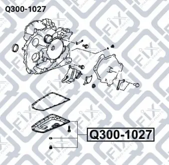 ПІДДОН МАСЛЯНИЙ АКПП Q-fix Q300-1027