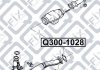 Прокладка вихлопної труби Q-fix Q300-1028 (фото 1)