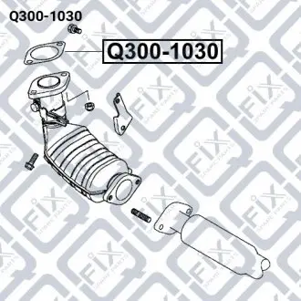 Прокладка выхлопной системы Q-fix Q300-1030