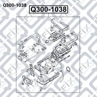 ПРОКЛАДАННЯ ДВИГУНА (К-Т) Q-fix Q300-1038