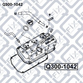 Прокладка клапанной крышки Q-fix Q300-1042
