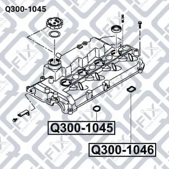 ПРОКЛАДКА КЛАП КРЫШКИ (КОЛЬЦО) Q-fix Q300-1045