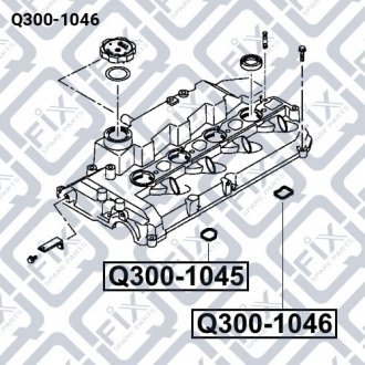Прокладка клапанной крышки (кольцо) Q-fix Q300-1046