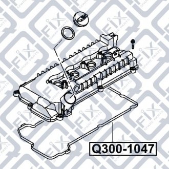 Прокладка клапанної кришки Q-fix Q300-1047