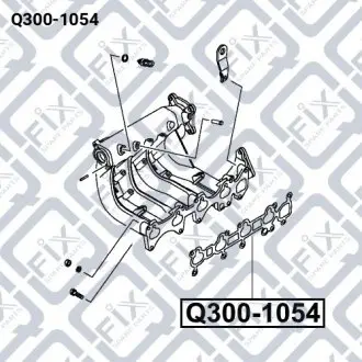 ПРОКЛАДКА ВПУСКНОГО КОЛЛЕКТОРА Q-fix Q300-1054