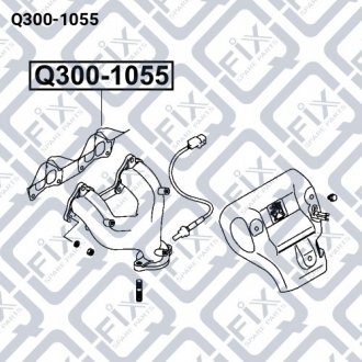 Прокладка выпускного коллектора Q-fix Q300-1055 (фото 1)