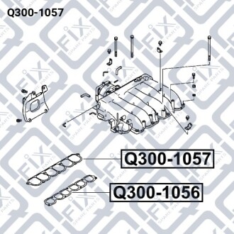 Прокладка впускного колектора Q-fix Q300-1057