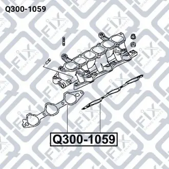 Прокладка впускного колектора Q-fix Q300-1059