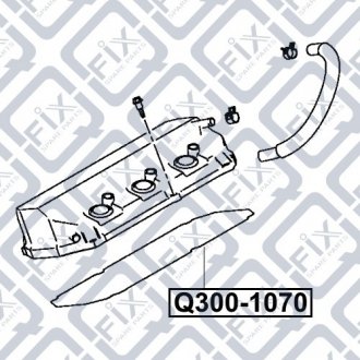 Прокладка клапанної кришки Q-fix Q300-1070