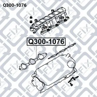 Прокладка впускного колектора Q-fix Q300-1076