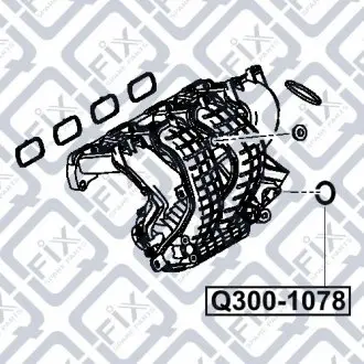 Прокладка впускного колектора (кільце) Q-fix Q300-1078