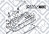 Прокладка клапанної кришки Q-fix Q300-1086 (фото 1)