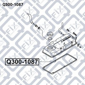 Прокладка кришки клапанів Q-fix Q300-1087