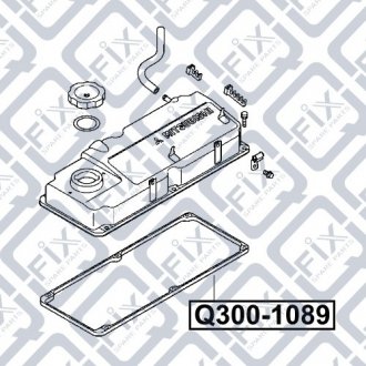 Прокладка клапанной крышки Q-fix Q300-1089
