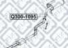 Прокладка приймальної труби (графітова) Q-fix Q300-1095 (фото 1)