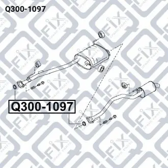 Прокладка приймальної труби (графітова) Q-fix Q300-1097