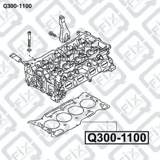 ПРОКЛАДКА ГБЦ Q-fix Q300-1100